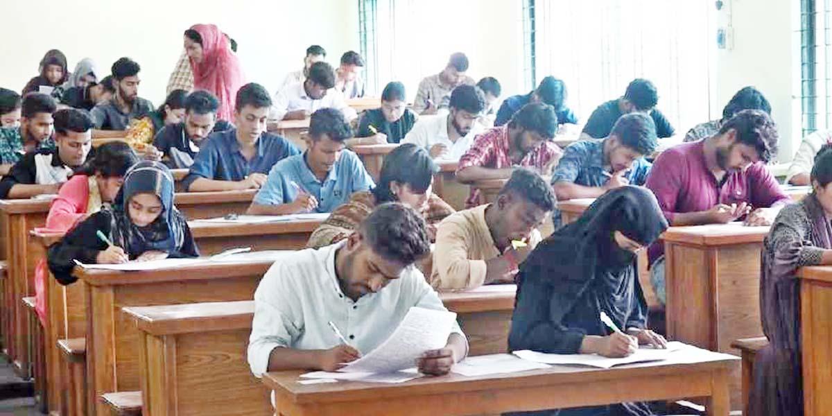 জাতীয় বিশ্ববিদ্যালয়ে ভর্তি পরীক্ষার মডেল টেস্ট-১৪, ৬টি বহুনির্বাচনি প্রশ্নোত্তর, মার্কেটিং ২য় পত্র